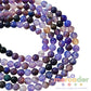 1 Tira Ágata Morada, Piedra Natural #6- (60pz aprox)